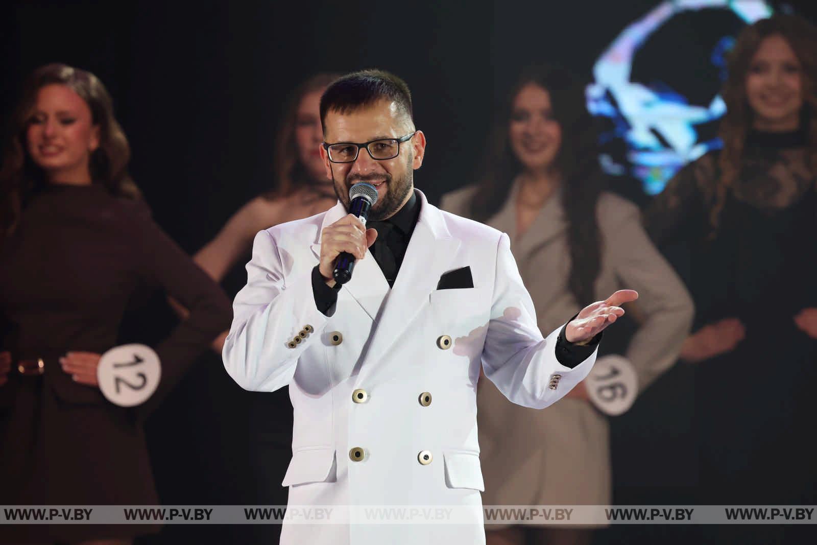 В Пинске выбрали «Прыгажуню Палесся»