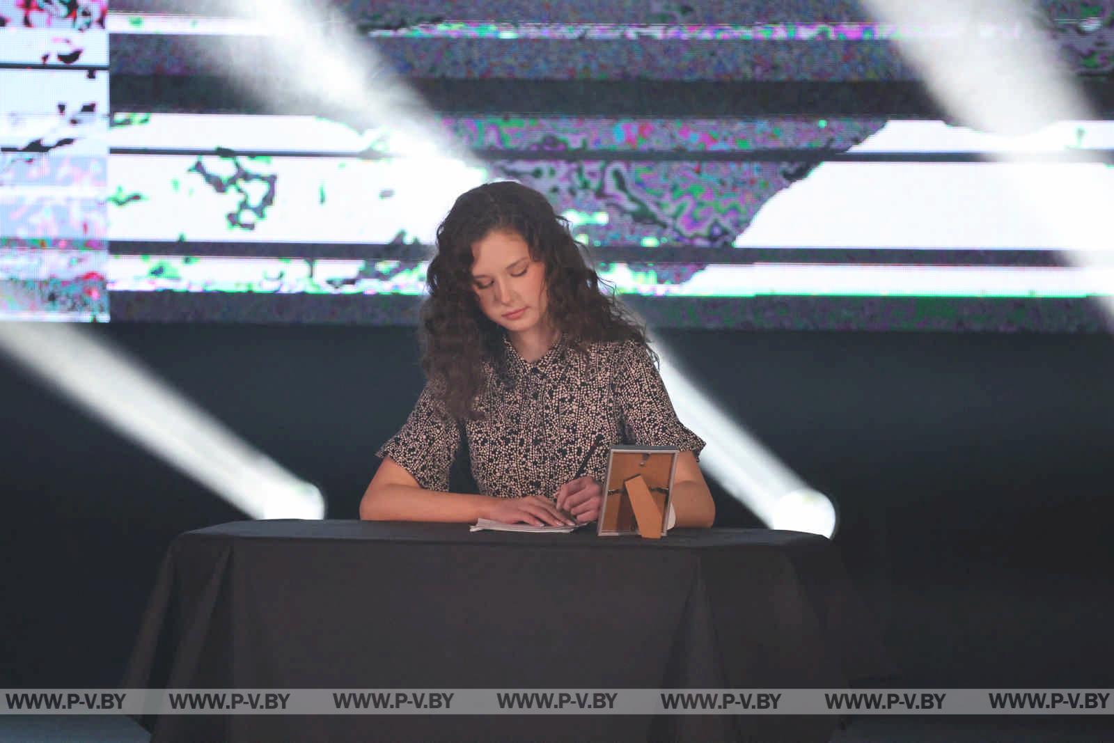 В Пинске выбрали «Прыгажуню Палесся»