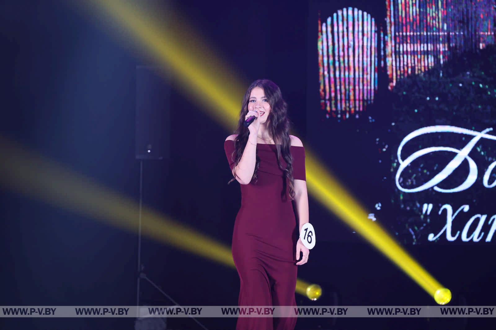 В Пинске выбрали «Прыгажуню Палесся»