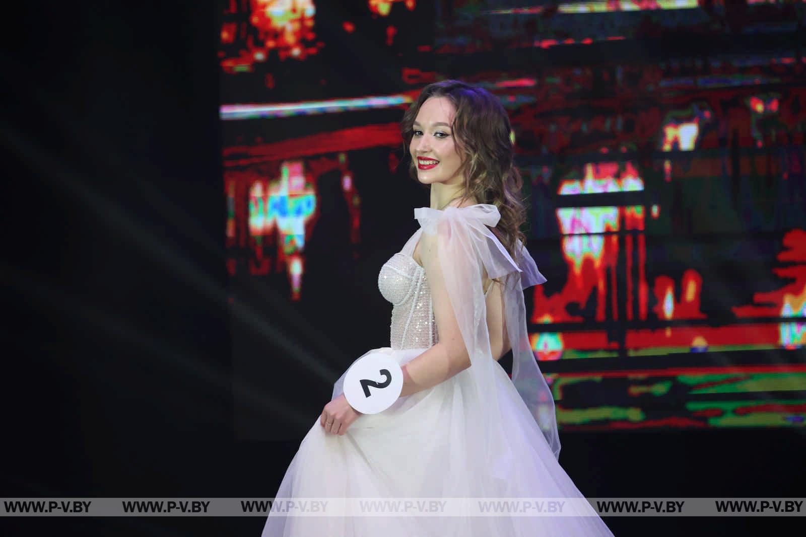 В Пинске выбрали «Прыгажуню Палесся»