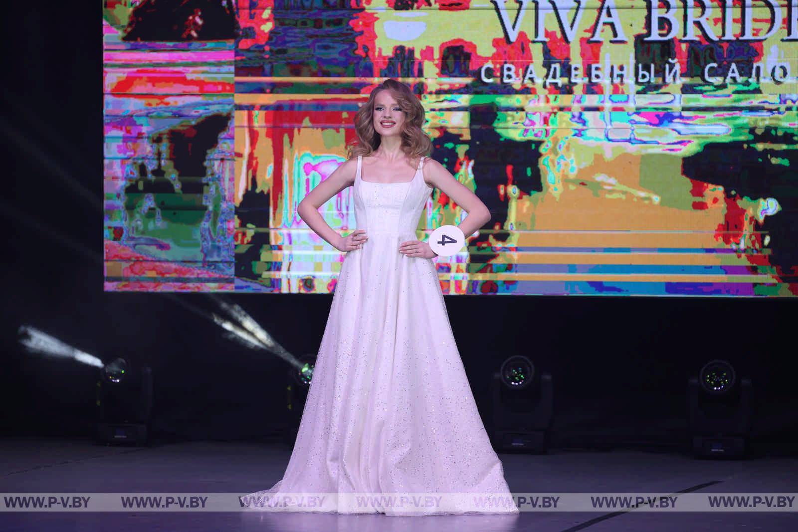 В Пинске выбрали «Прыгажуню Палесся»