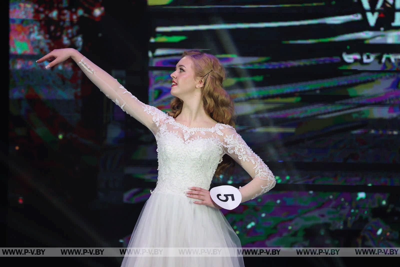 В Пинске выбрали «Прыгажуню Палесся»