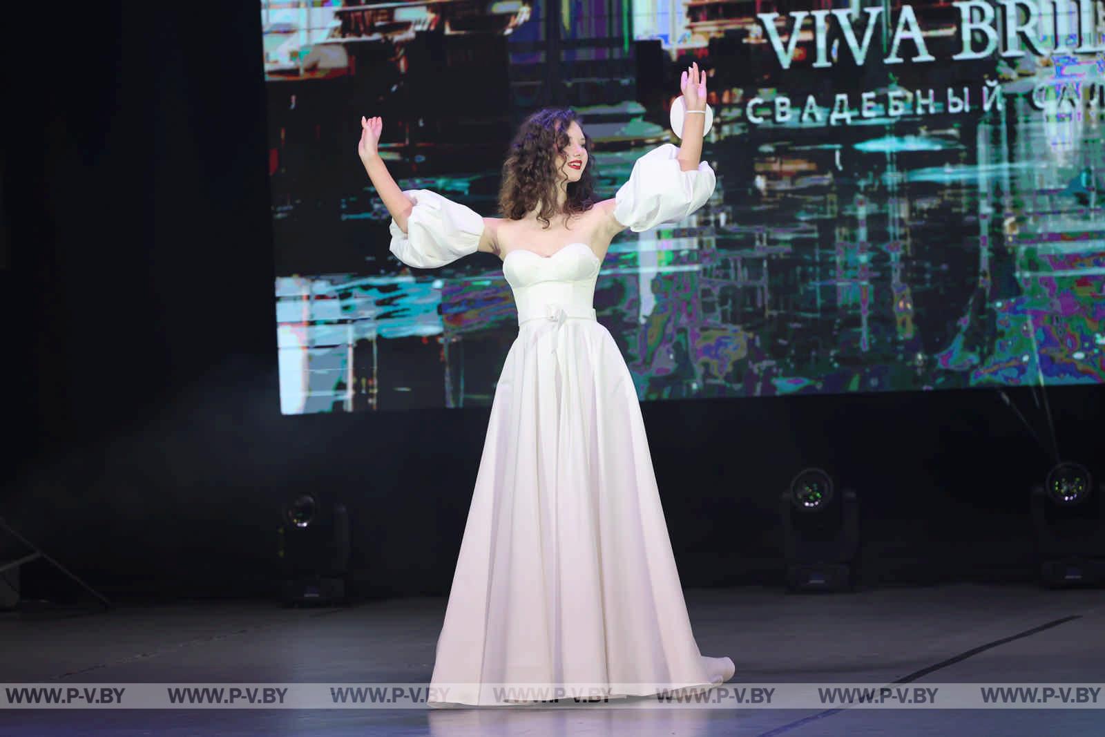 В Пинске выбрали «Прыгажуню Палесся»