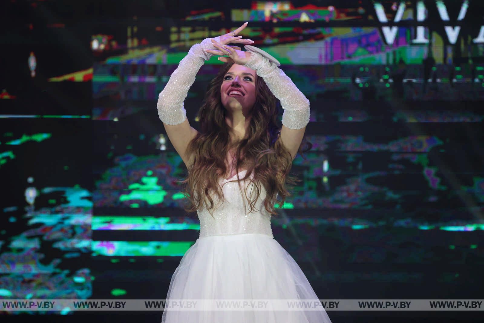 В Пинске выбрали «Прыгажуню Палесся»