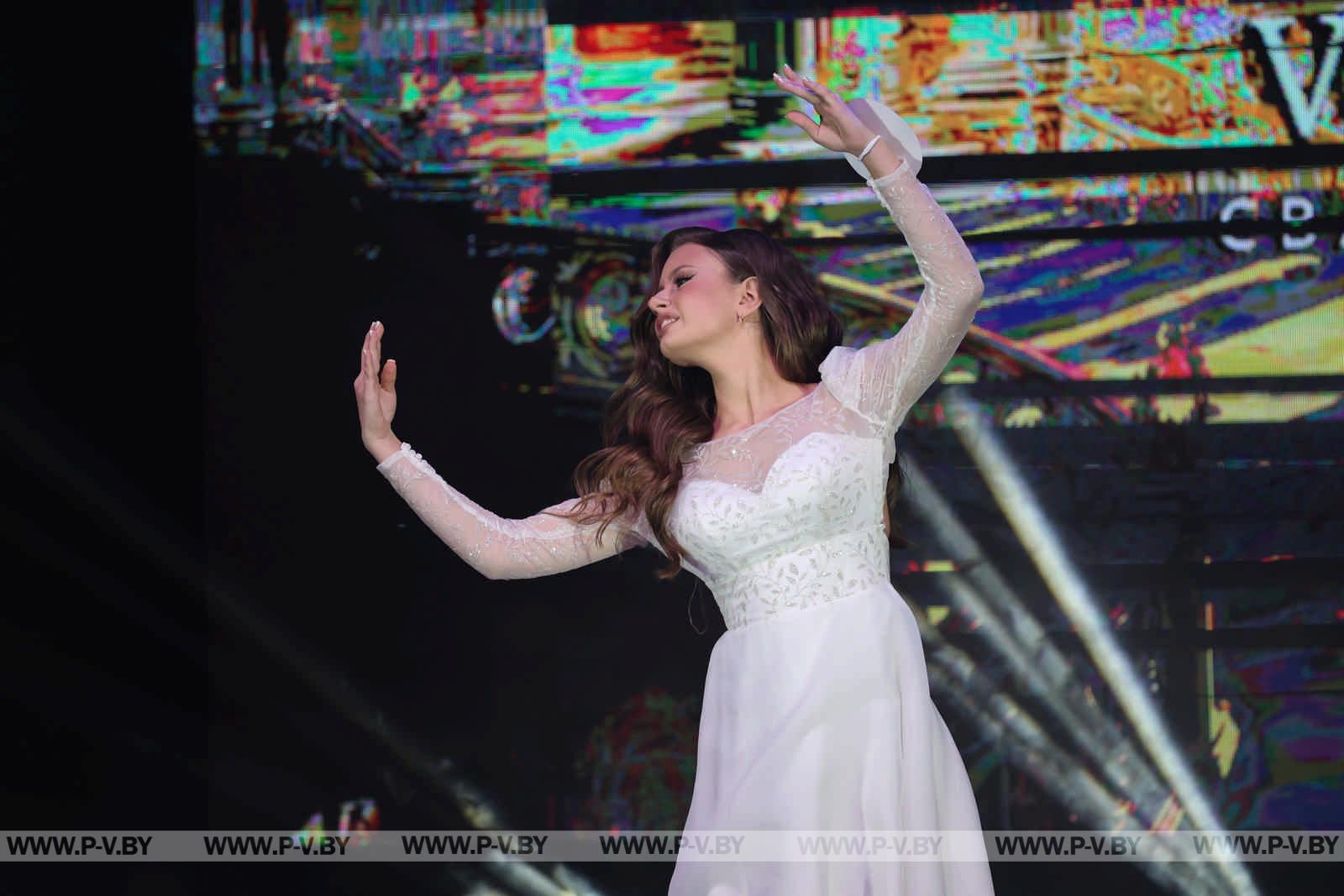 В Пинске выбрали «Прыгажуню Палесся»