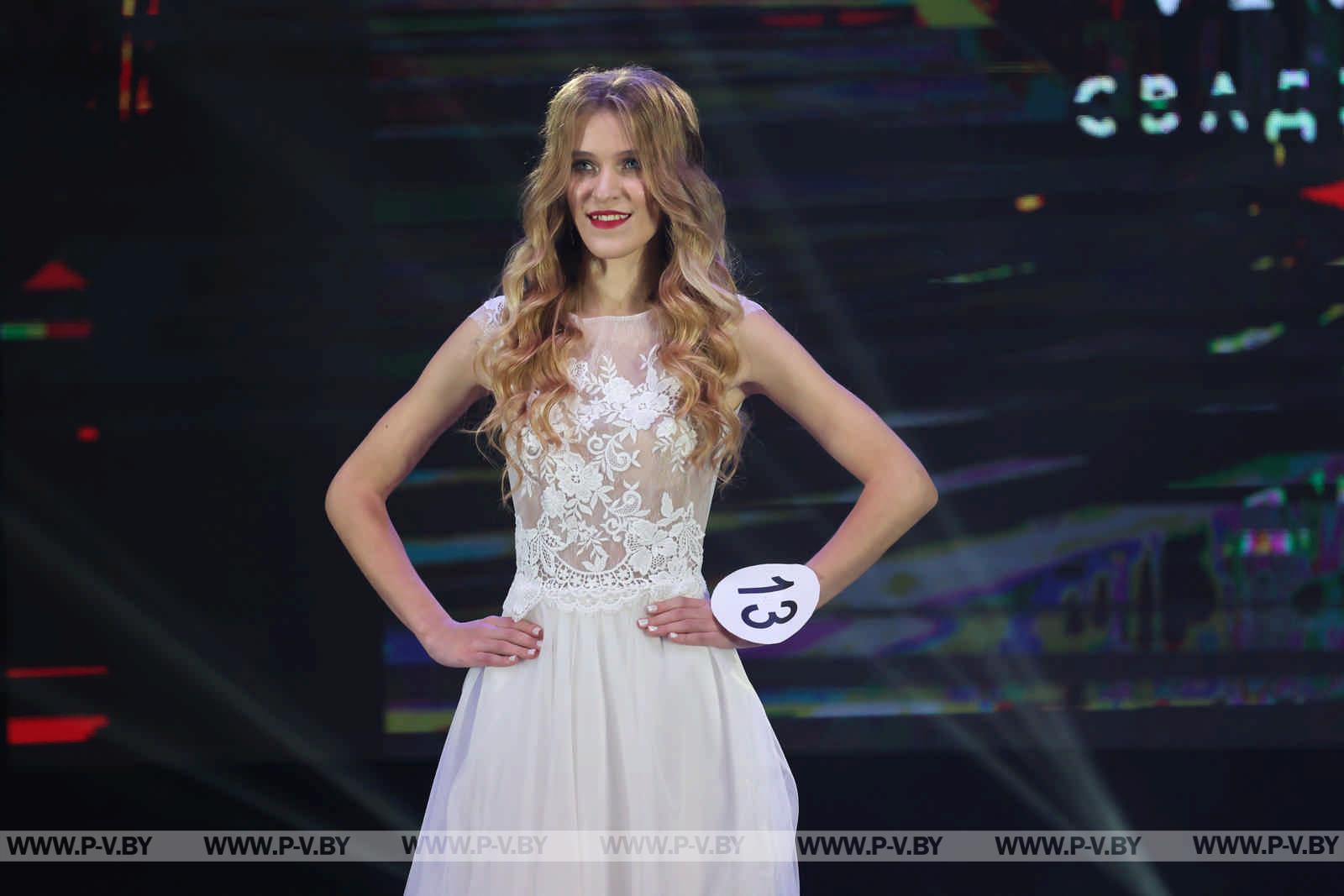 В Пинске выбрали «Прыгажуню Палесся»