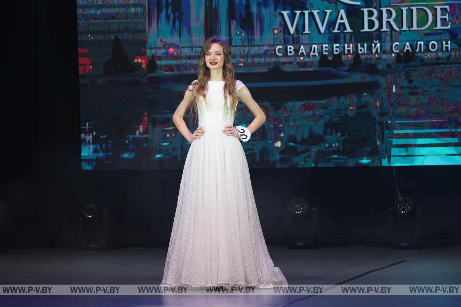 В Пинске выбрали «Прыгажуню Палесся»