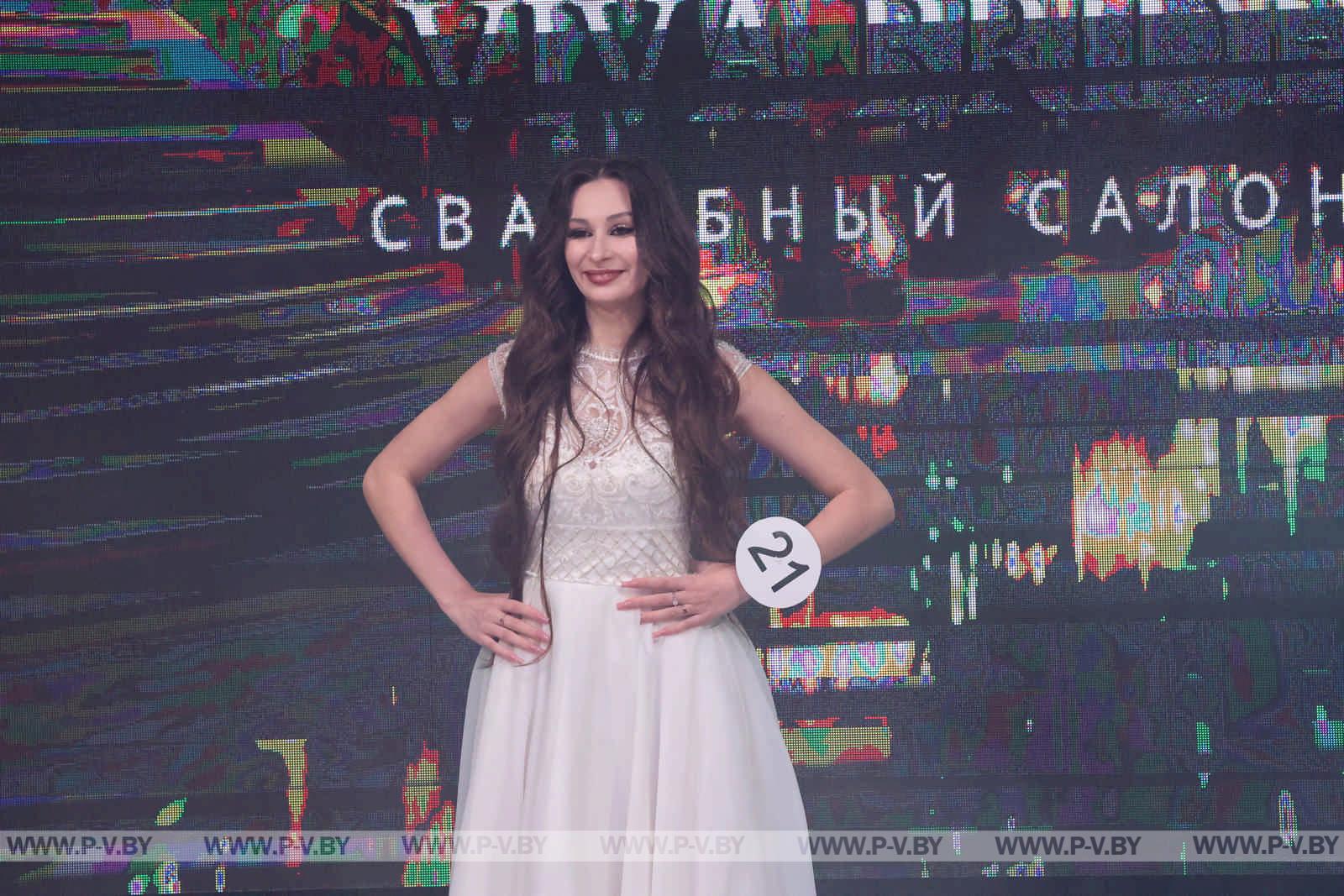 В Пинске выбрали «Прыгажуню Палесся»