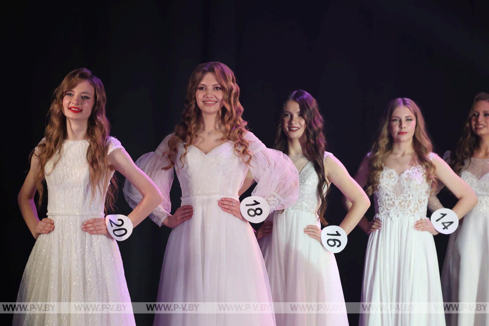 В Пинске выбрали «Прыгажуню Палесся»