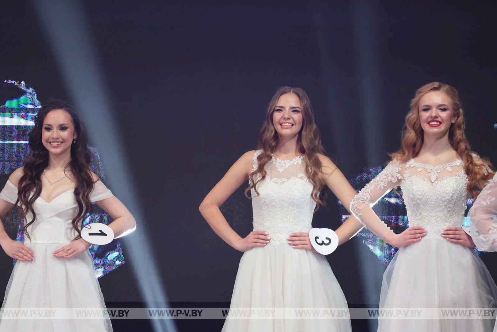 В Пинске выбрали «Прыгажуню Палесся»