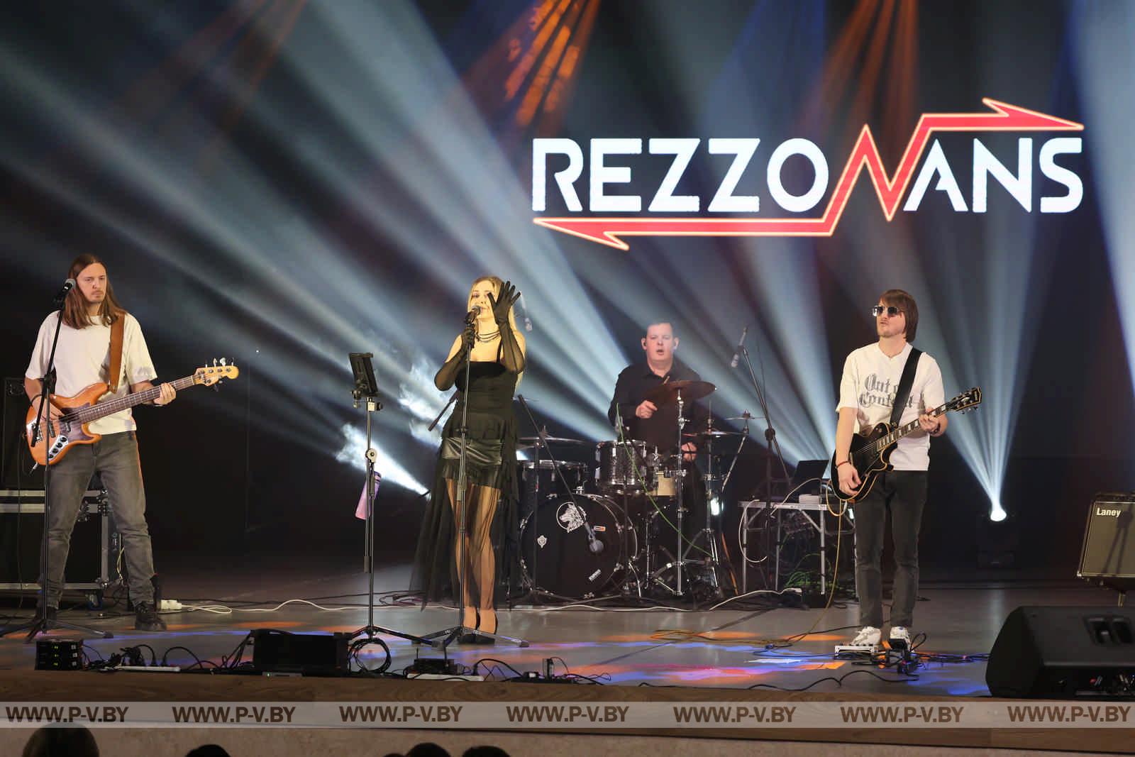 В Пинске выбрали «Прыгажуню Палесся»