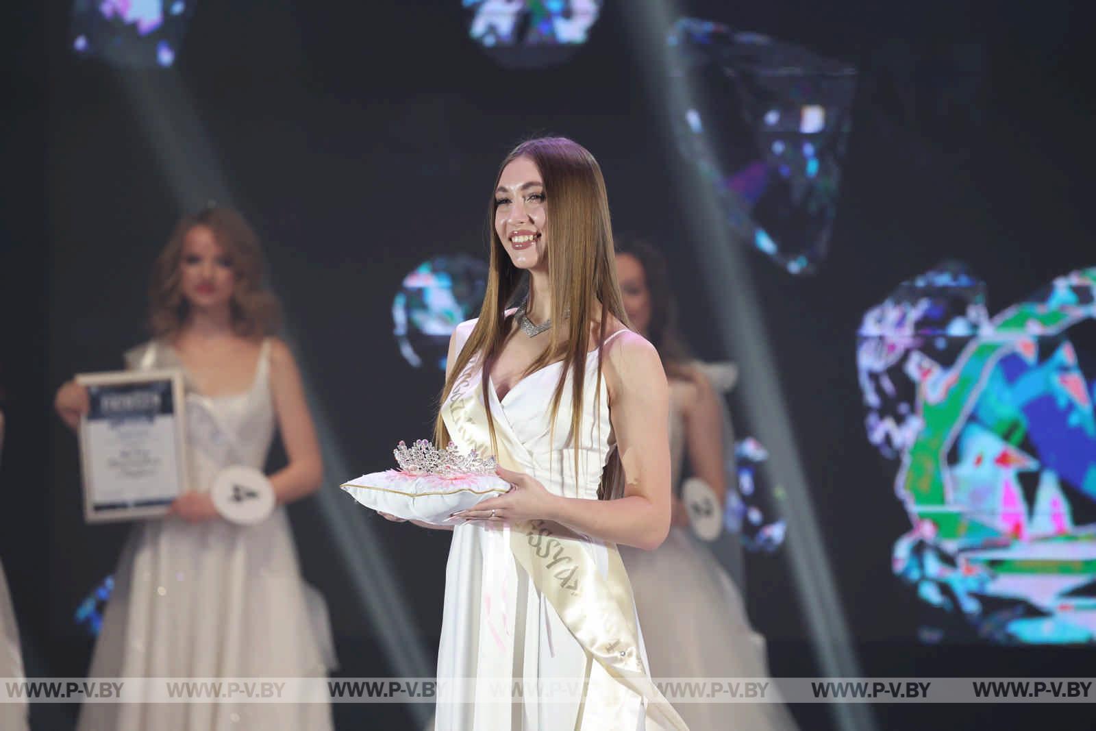 В Пинске выбрали «Прыгажуню Палесся»