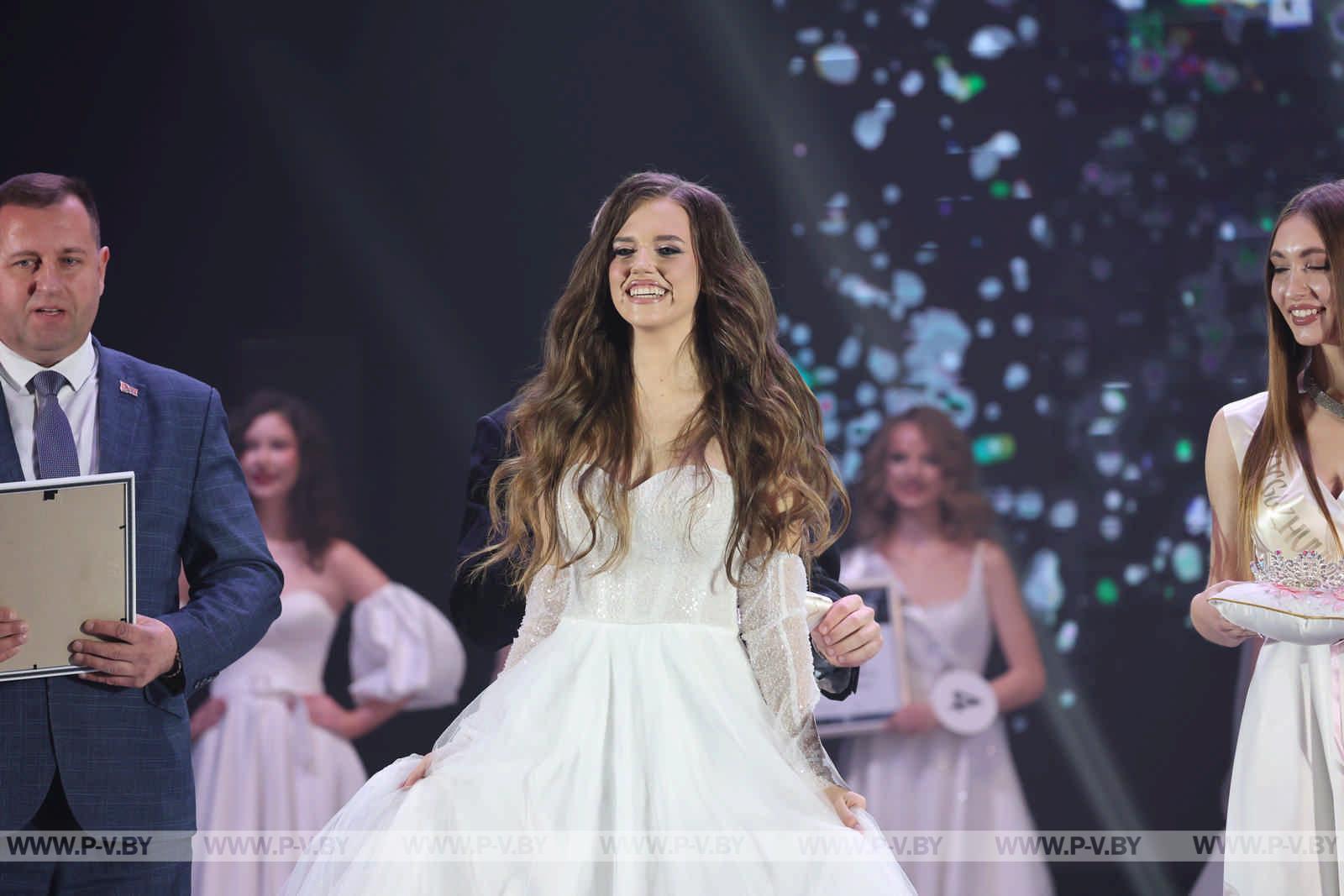 В Пинске выбрали «Прыгажуню Палесся»