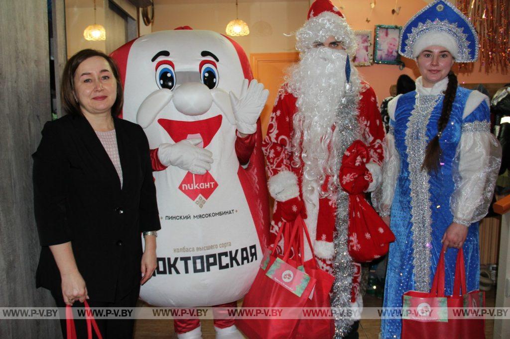 Чудеса на Рождество от активистов ПО ОО "БРСМ" ОАО "Пинский мясокомбинат"