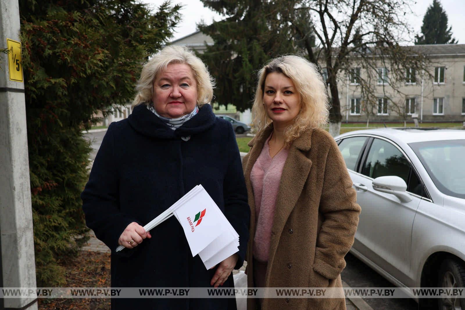 В Пинске дан старт новогодней благотворительной акции "Наши дети"