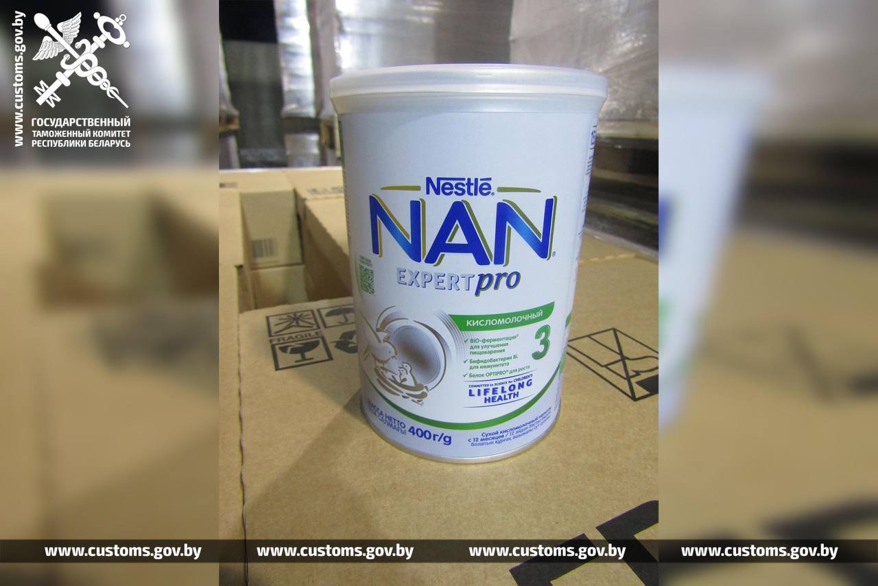Брестские таможенники пресекли ввоз на территорию ЕАЭС незадекларированной партии детского питания