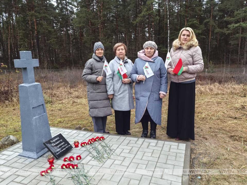 След в истории Сильвестра Хоровца