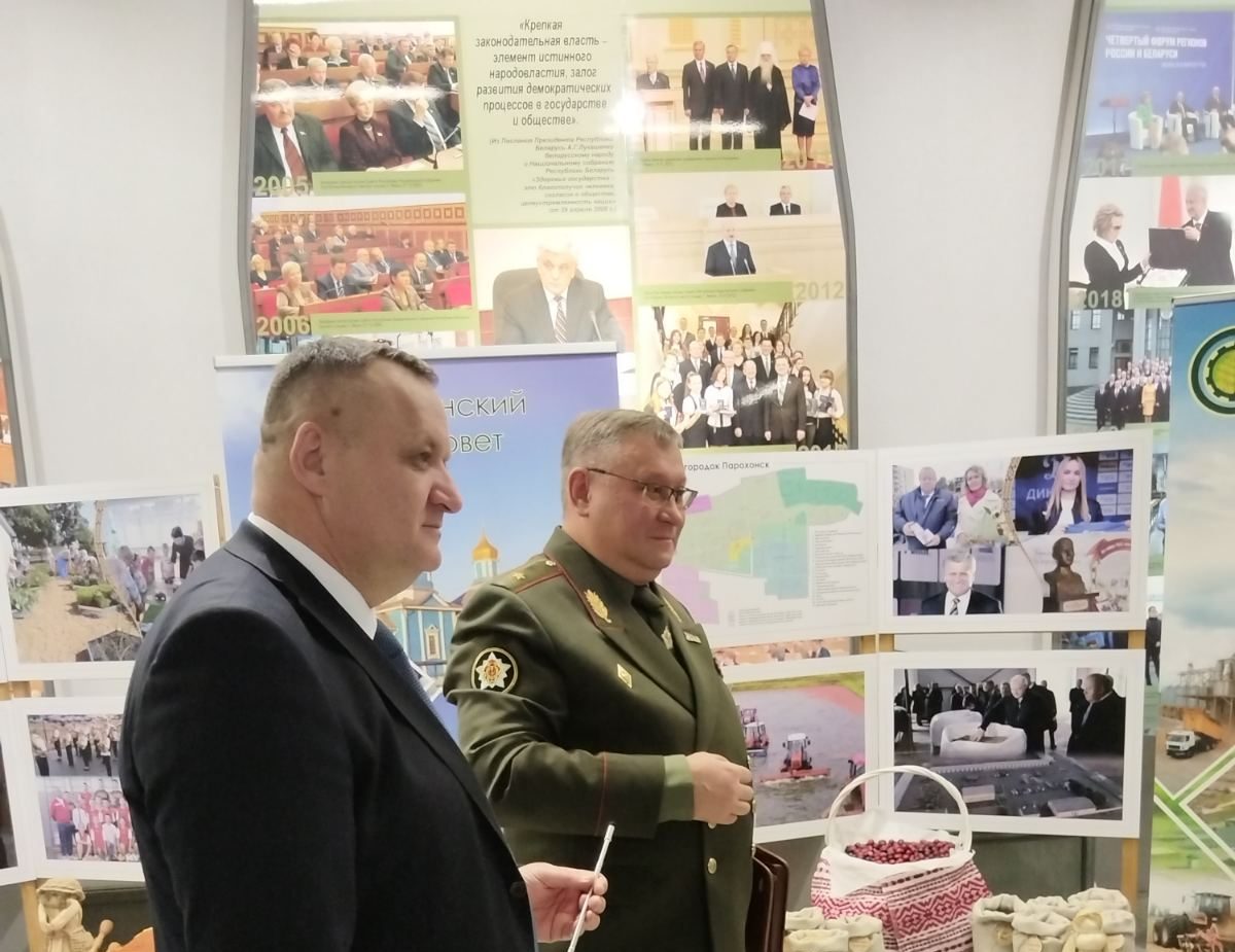 Опыт работы органов управления и самоуправления Пинского района презентовали республике