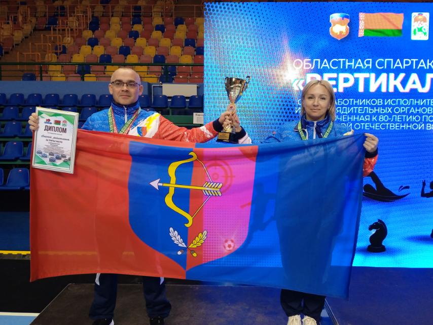 Пинский район отлично выступил на областной спартакиаде «Вертикаль»