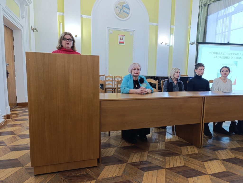 В Пинском колледже искусств прошла акция «В защиту жизни!»