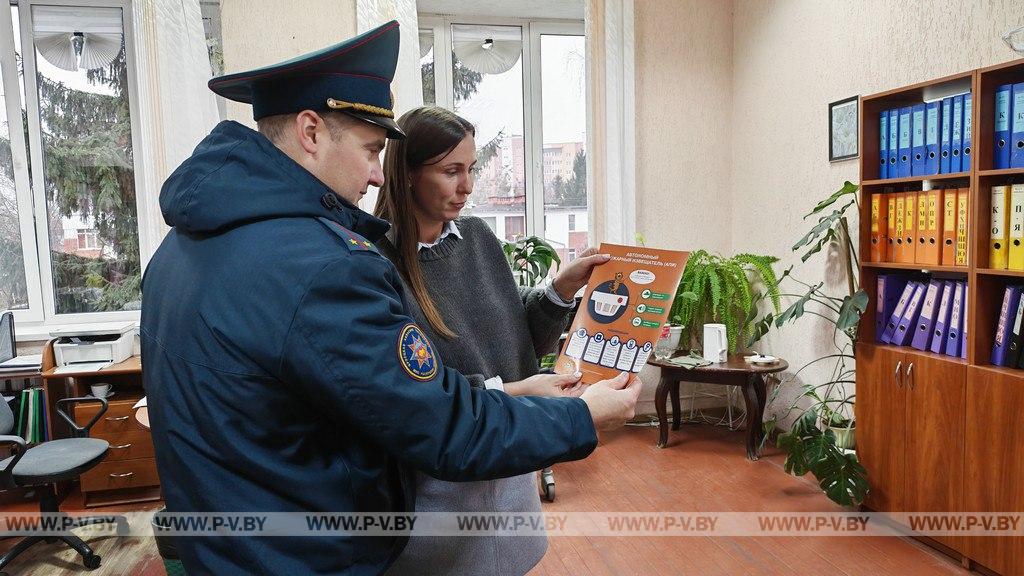 Инспектор напомнил правила безопасного поведения Инспектор напомнил правила безопасного поведения