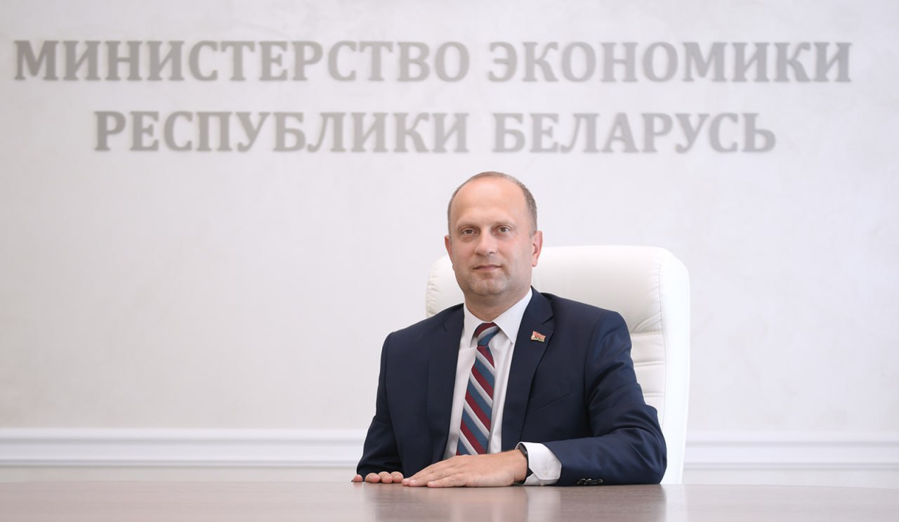 Завершается формирование итогового проекта Программы-2030