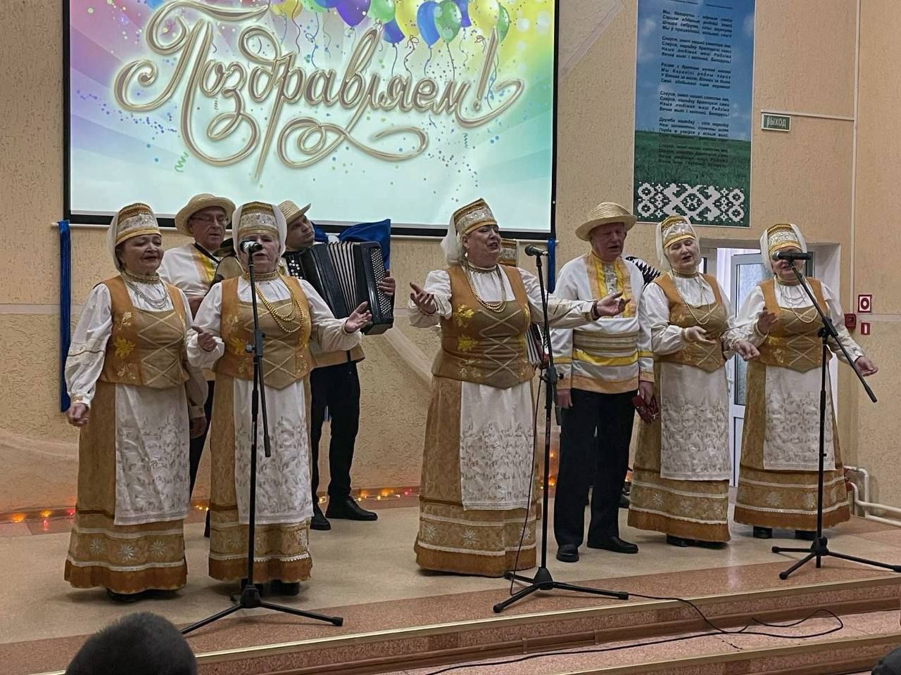 Коллективы любительского творчества Пинского района покоряют сердца зрителей