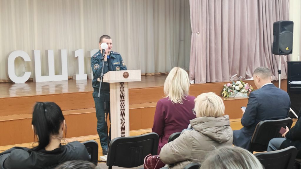 Безопасность детей: диалог с представителем МЧС Безопасность детей: диалог с представителем МЧС