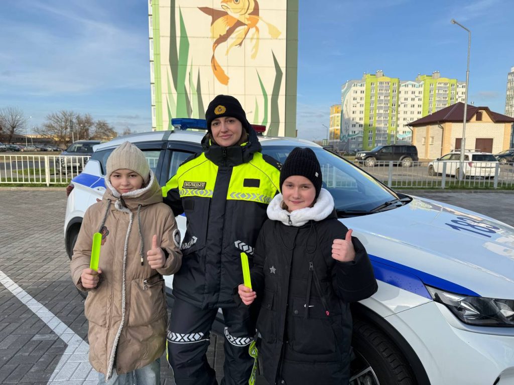 Не будь невидимкой — будь примером!