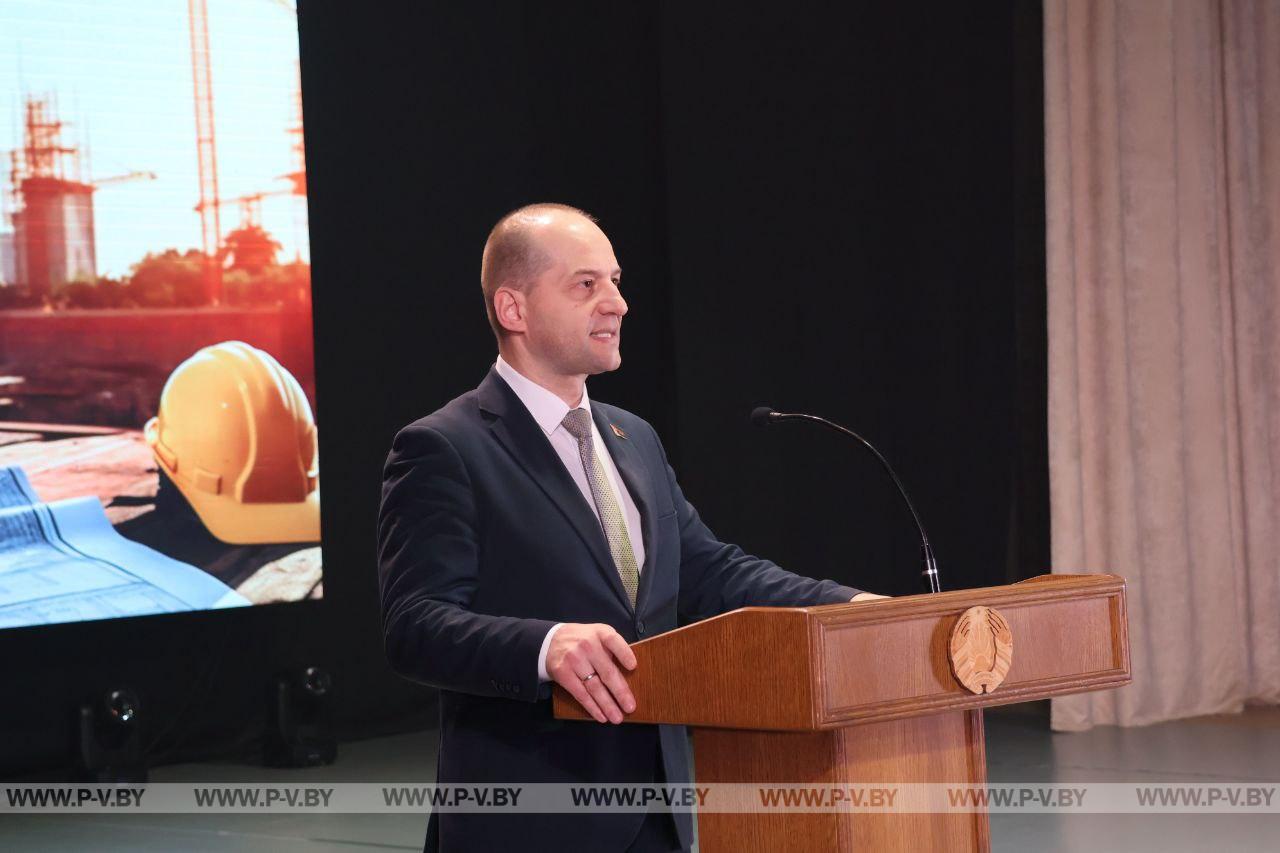 В городском Доме культуры отметили 85-летие Пинского РСУ