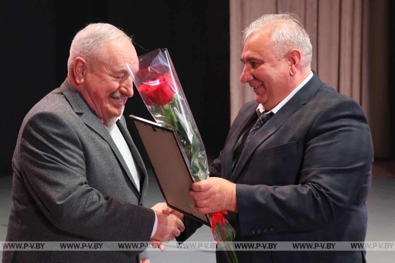 В городском Доме культуры отметили 85-летие Пинского РСУ