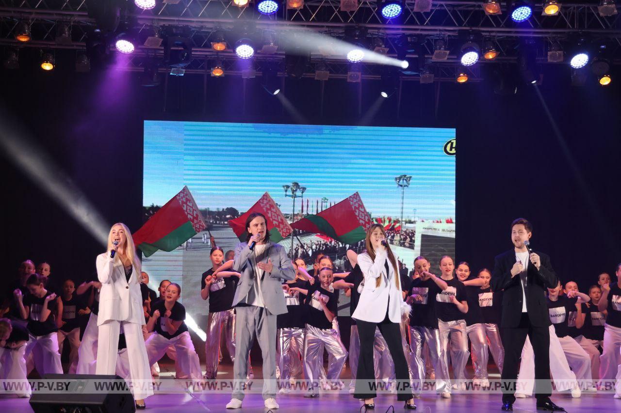 В городском Доме культуры отметили 85-летие Пинского РСУ