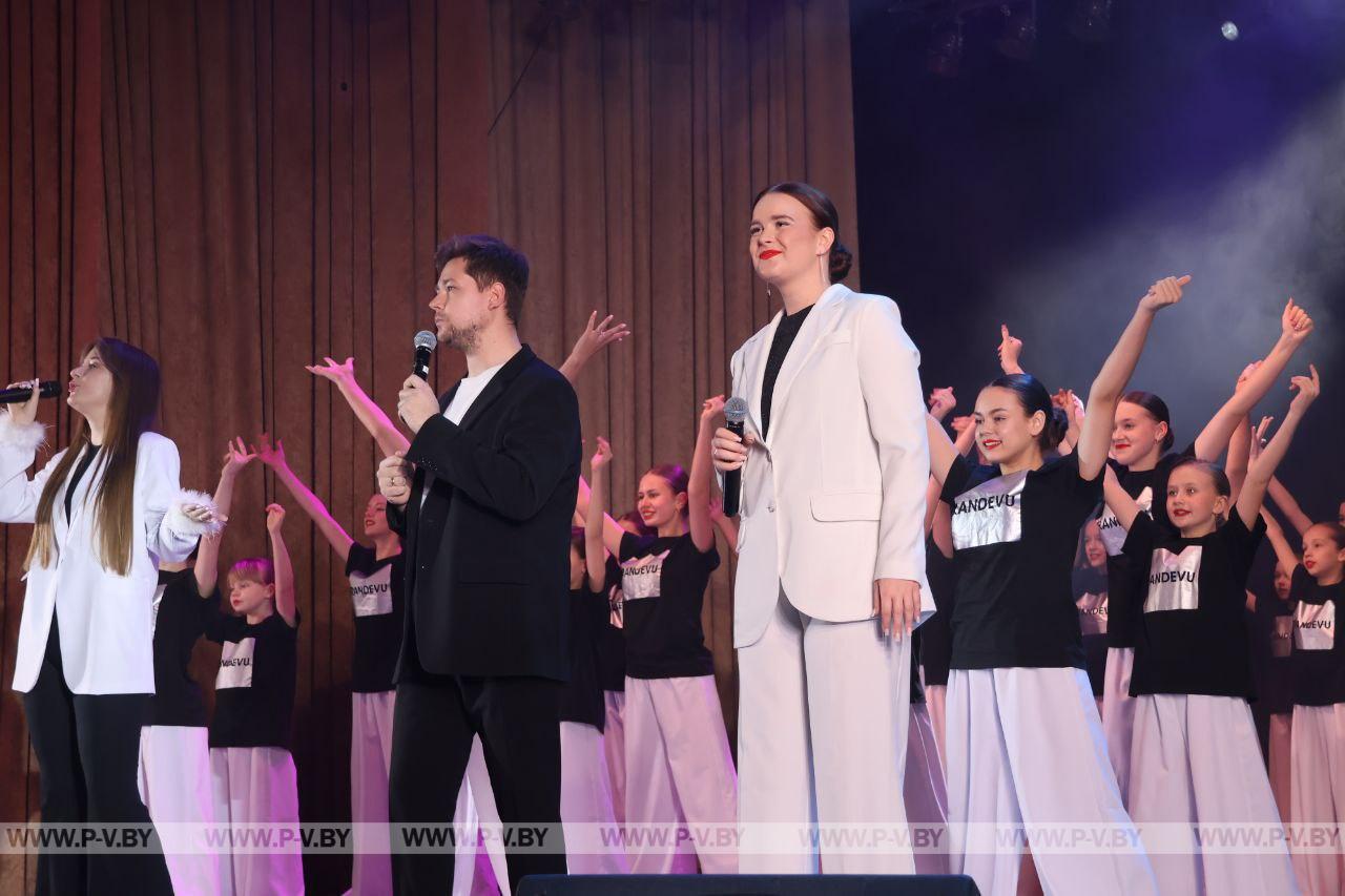 В городском Доме культуры отметили 85-летие Пинского РСУ