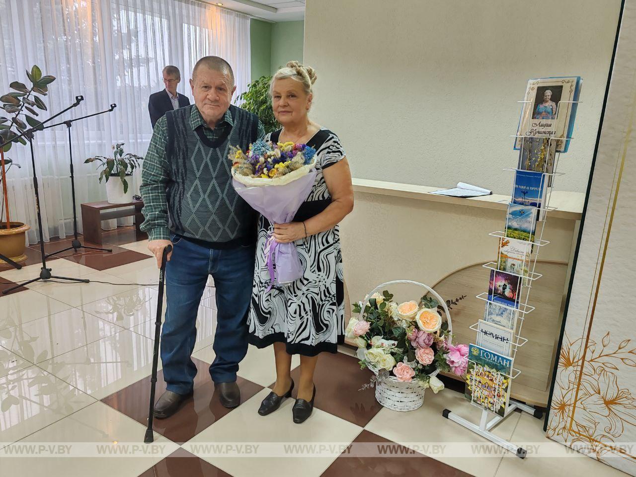 Литературный вечер «Близкое и дорогое»