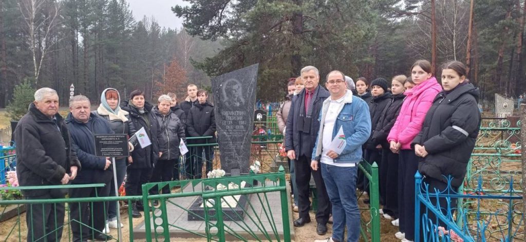 В рамках акции «Тюльпан памяти» благоустроена могила воина-интернационалиста Кириковича Василия Леонидовича В рамках акции «Тюльпан памяти» благоустроена могила воина-интернационалиста Кириковича Василия Леонидовича