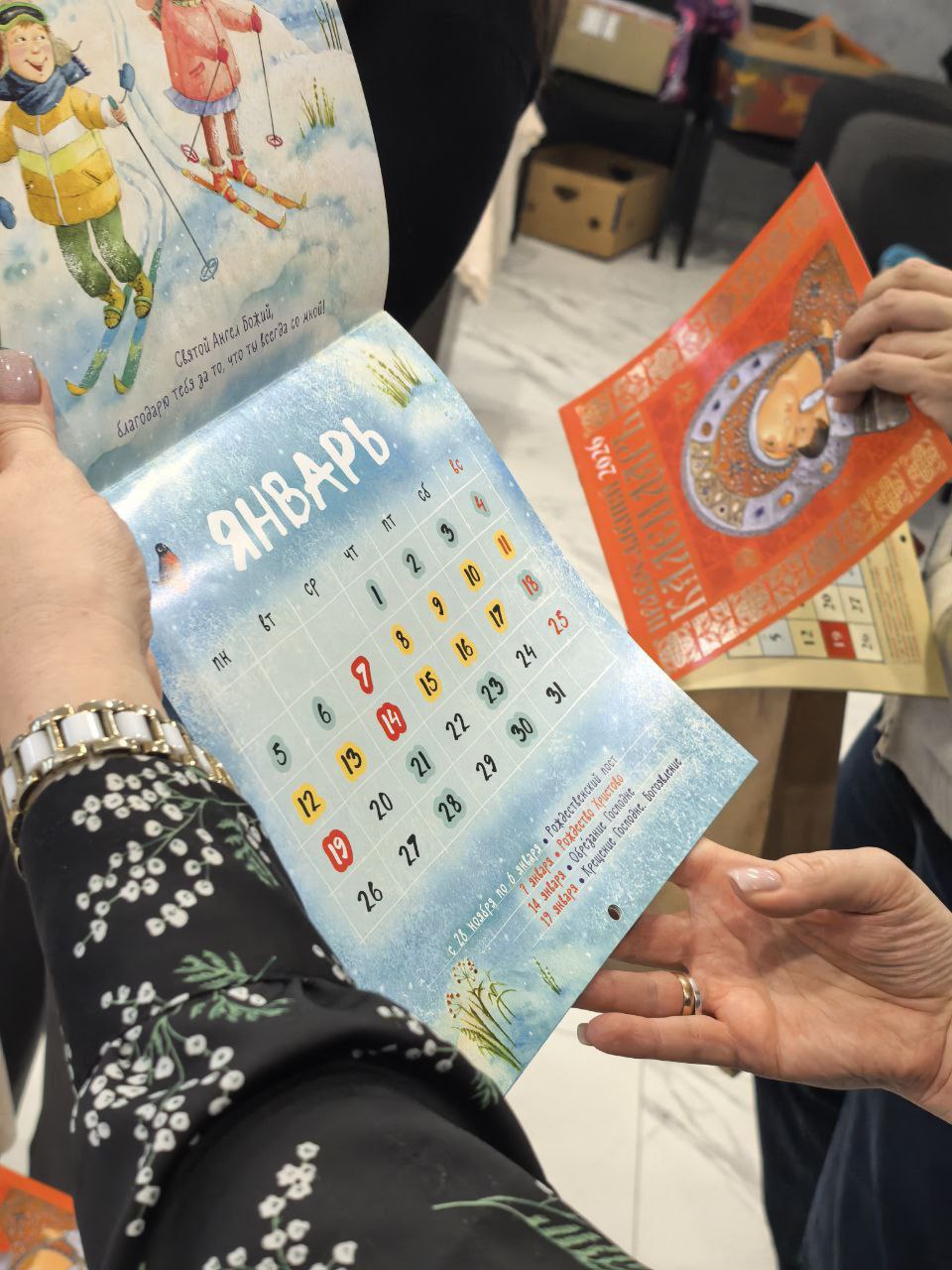 В Пинских тепловых сетях прошла благотворительная выставка-ярмарка "Под крылом ангела"