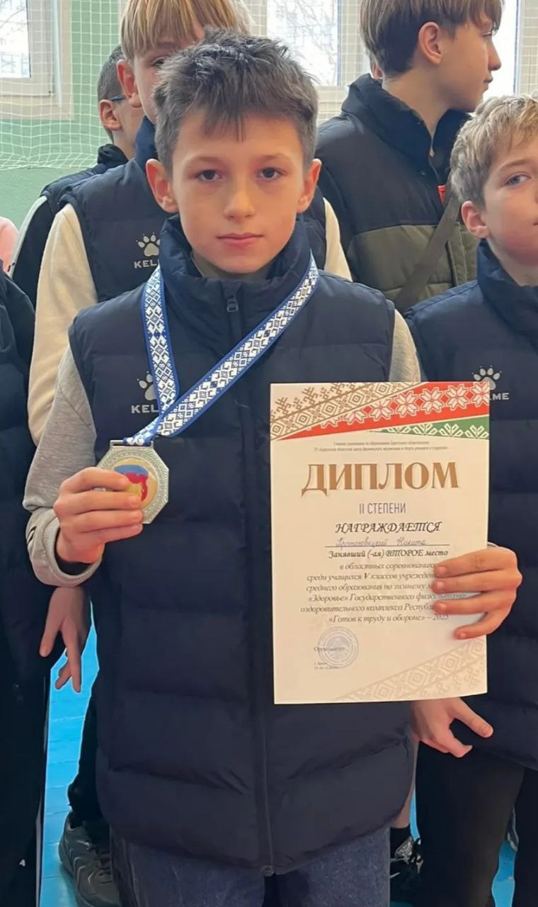 Школьники района в лидерах по зимнему многоборью