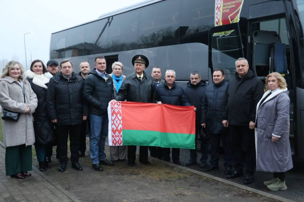 Делегаты от Брестской области отправились на II заседание VII Всебелорусского народного собрания Делегаты от Брестской области отправились на II заседание VII Всебелорусского народного собрания