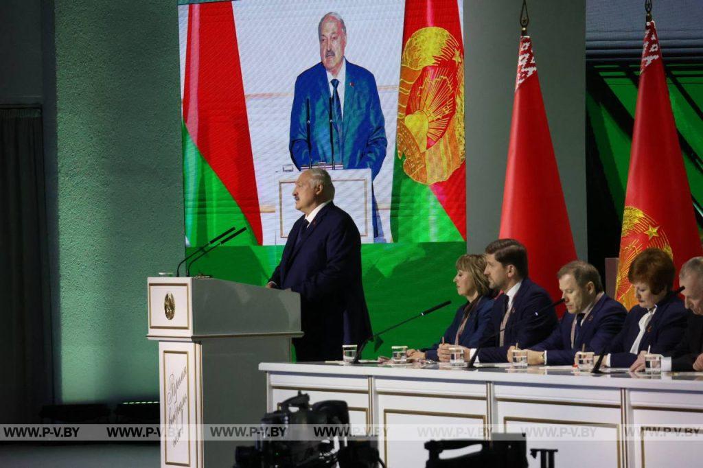 Важные цифры пятилетки от Первого Важные цифры пятилетки от Первого