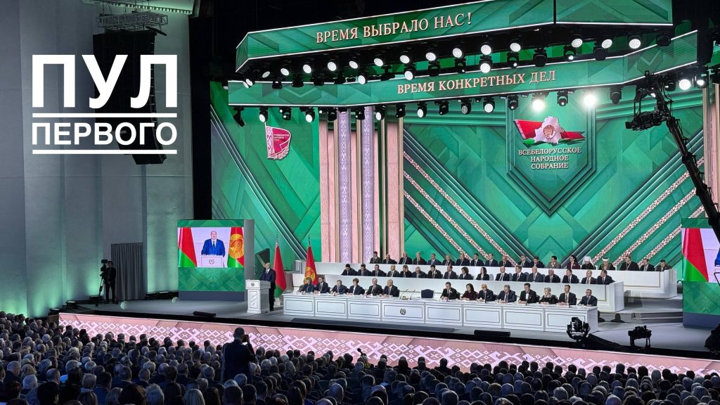 Текущую Программу социально-экономического развития страны разрабатывали и принимали в период беспрецедентно агрессивной глобальной повестки Текущую Программу социально-экономического развития страны разрабатывали и принимали в период беспрецедентно агрессивной глобальной повестки
