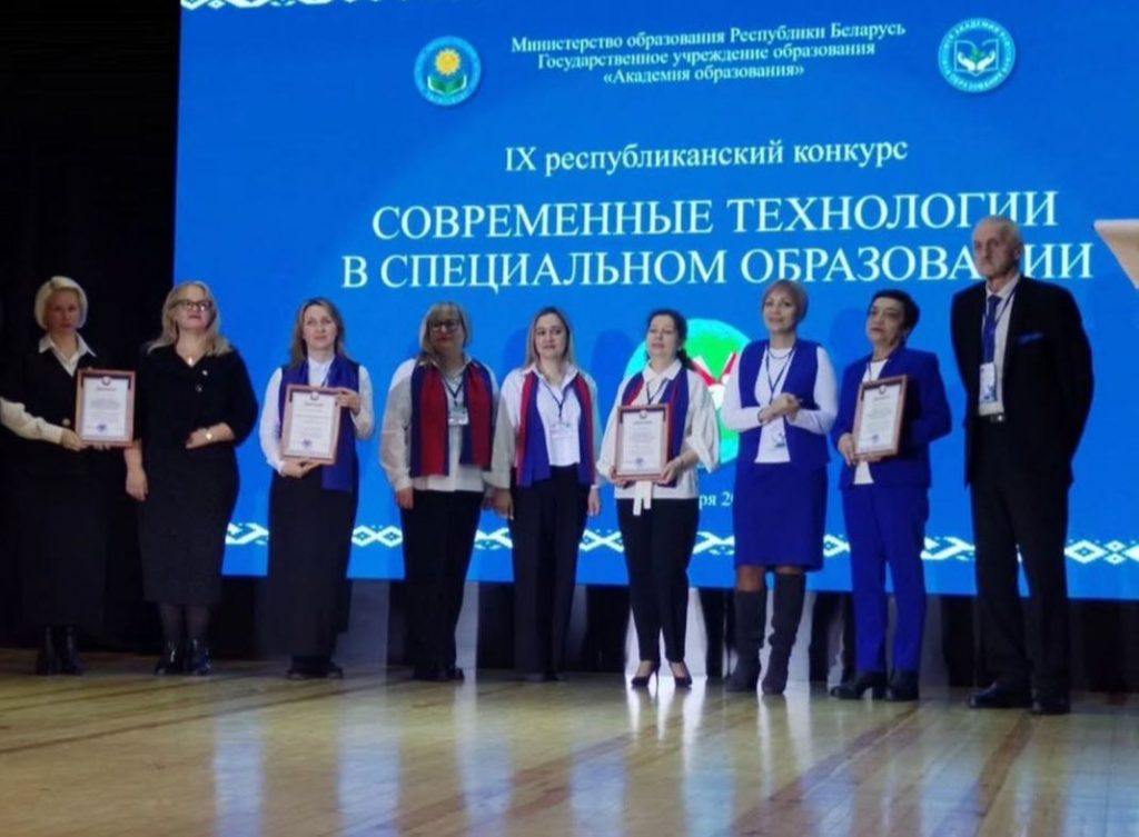 Здесь гордятся своим педагогом