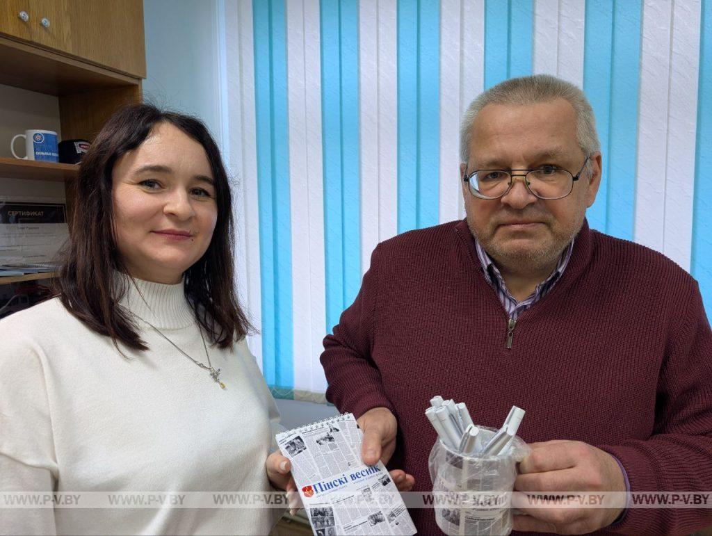 День подписчика прошел на Пинском заводе средств малой механизации День подписчика прошел на Пинском заводе средств малой механизации