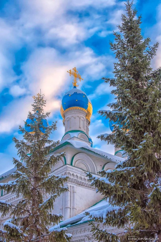Неделя пред Рождеством Христовым, святых отец