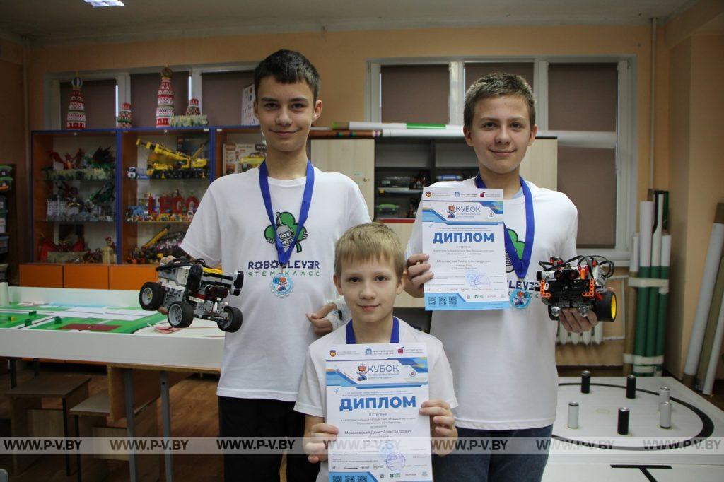 Ученики STEM-класса RoboClever отлично показали себя на VII Брестском турнире по робототехнике SmartRoboFest Ученики STEM-класса RoboClever отлично показали себя на VII Брестском турнире по робототехнике SmartRoboFest