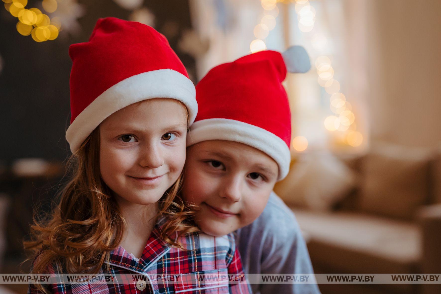 «Чудеса на Рождество» для детей Пинского района