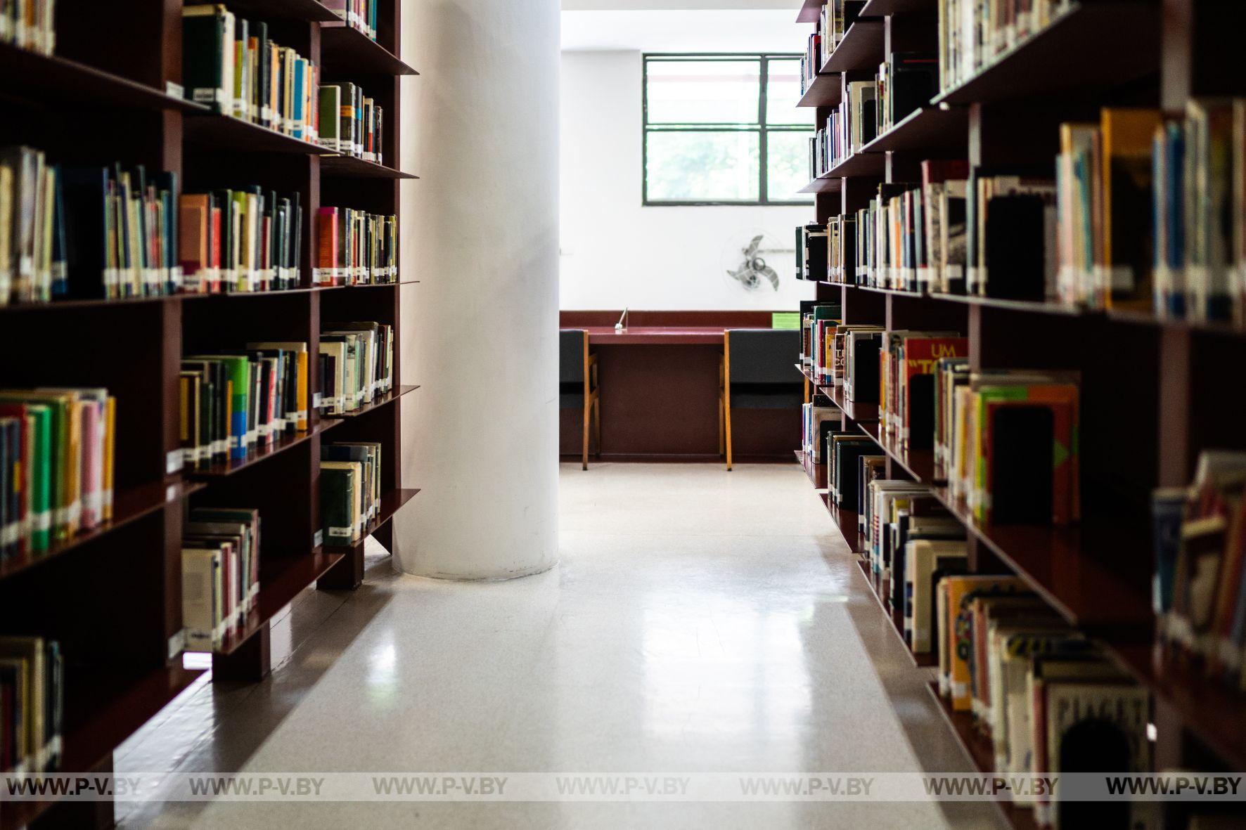 У кого лучшая виртуальная книжная выставка