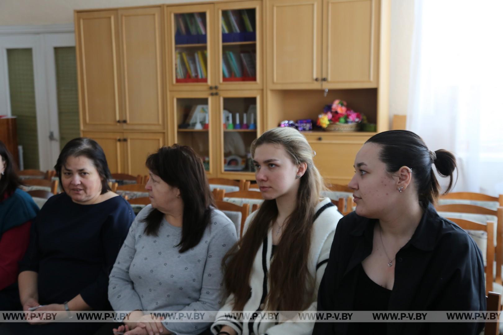 День подписчика провели в детском саду № 45 г. Пинска