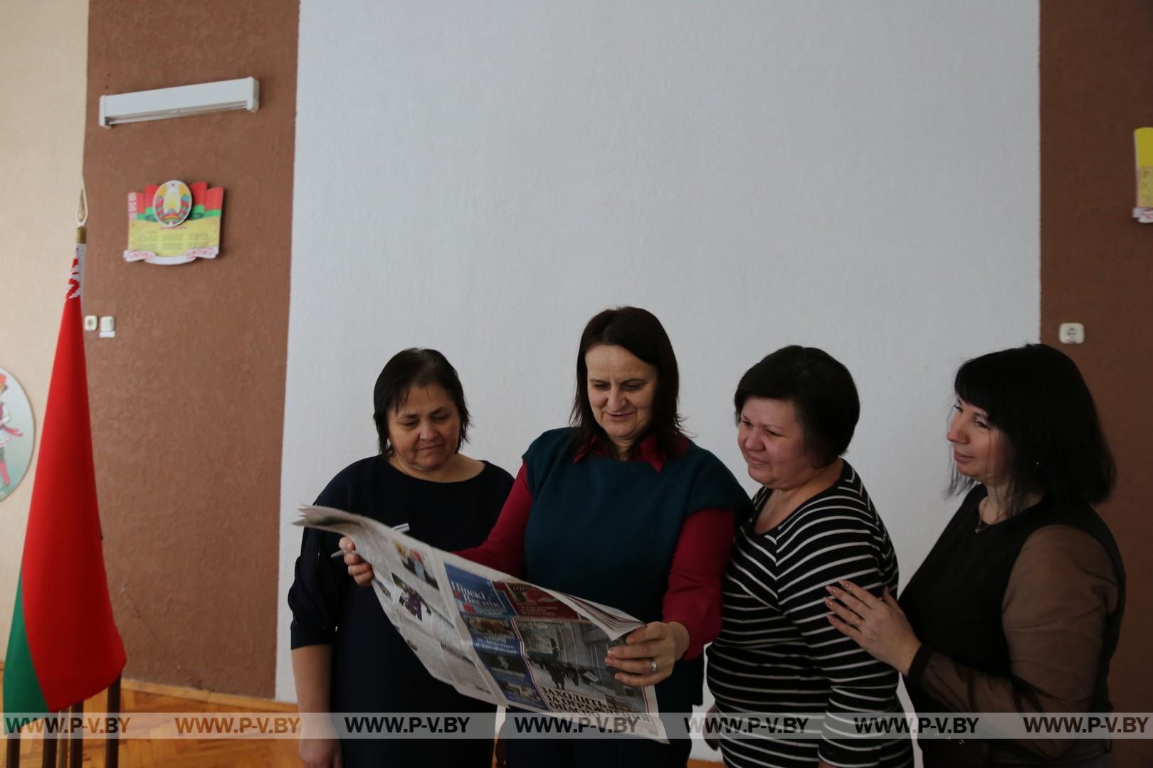 День подписчика провели в детском саду № 45 г. Пинска