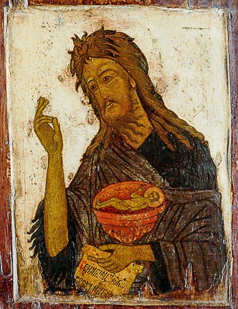 Проповедь в неделю 32-ю по Пятидесятнице