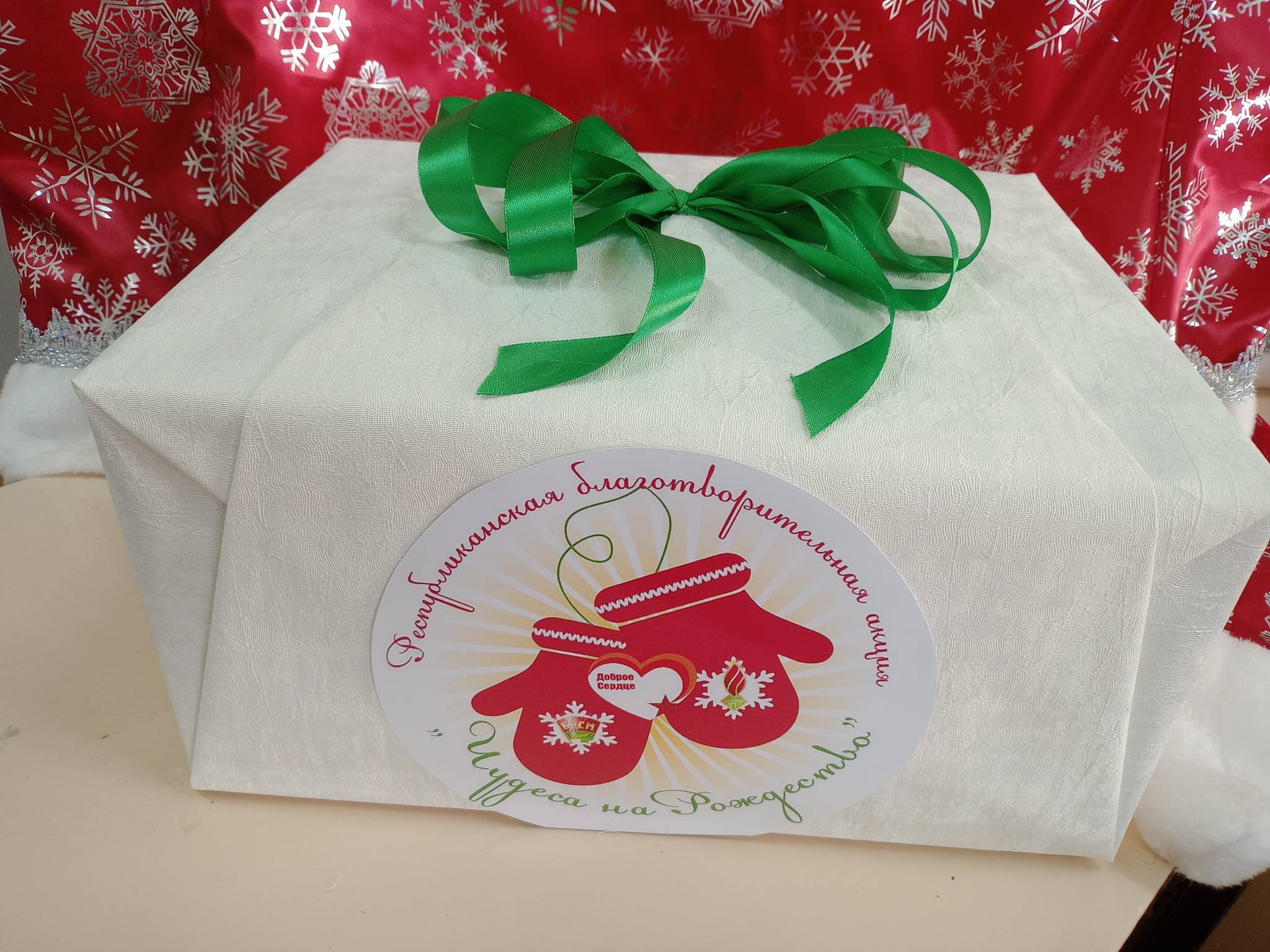 Привезли полезные подарки и хорошее настроение